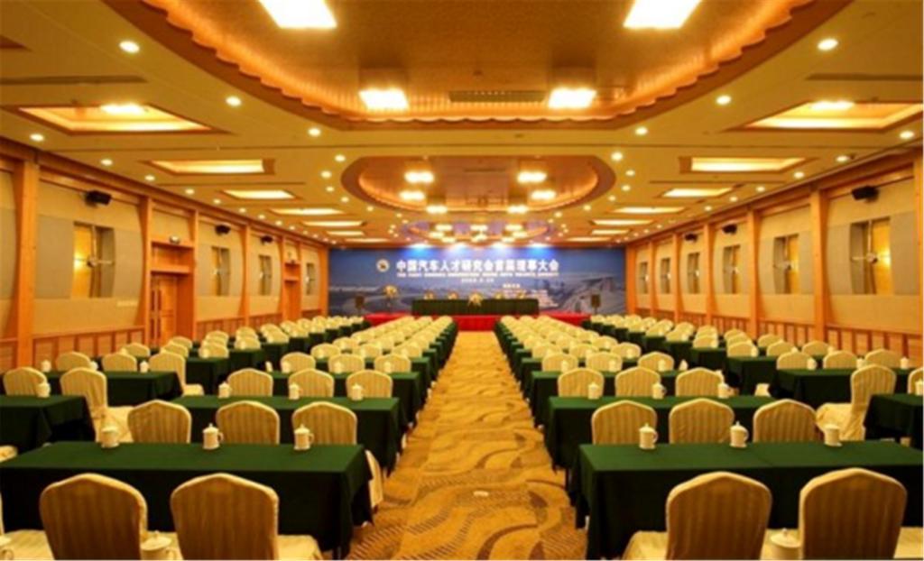 Blue Palace Hotel Jiading Exterior photo