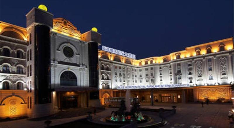 Blue Palace Hotel Jiading Exterior photo