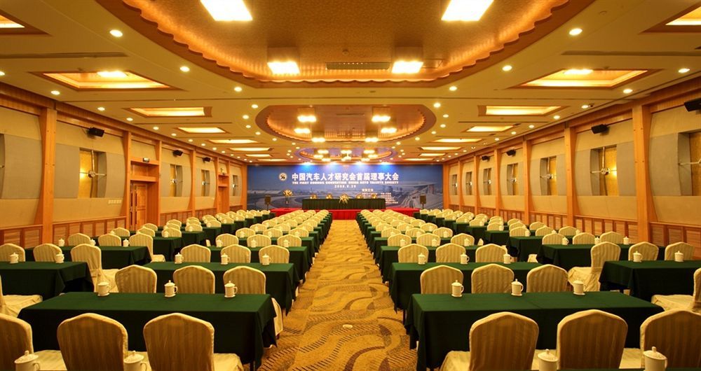 Blue Palace Hotel Jiading Exterior photo